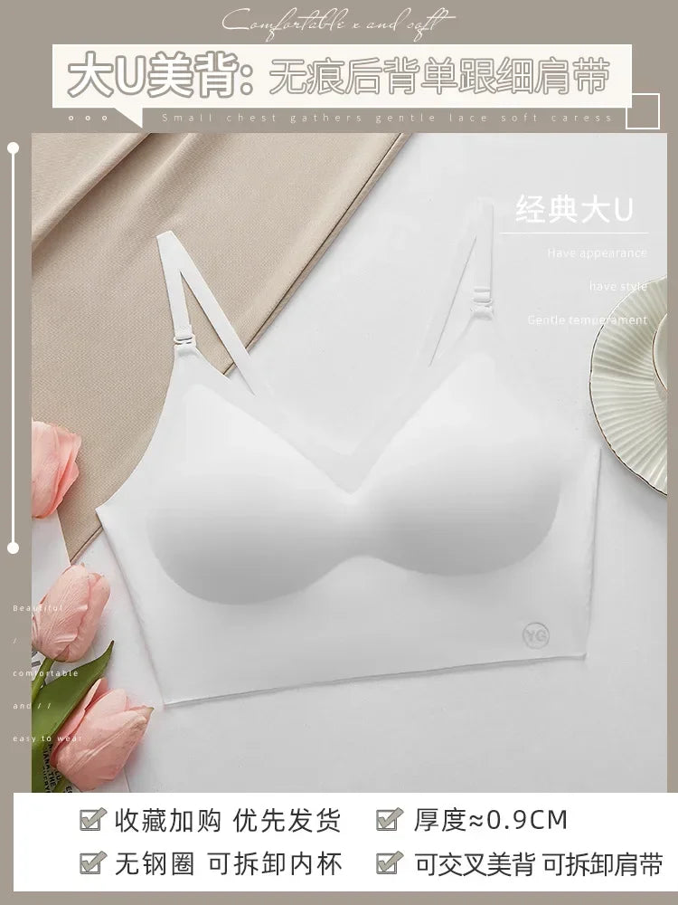 Women’s Backless U-Shaped Seamless Strapless Bra – Thin, Push-Up, Gathered Fit