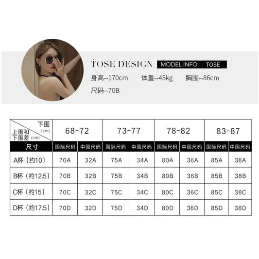 Women’s Backless U-Shaped Seamless Strapless Bra – Thin, Push-Up, Gathered Fit