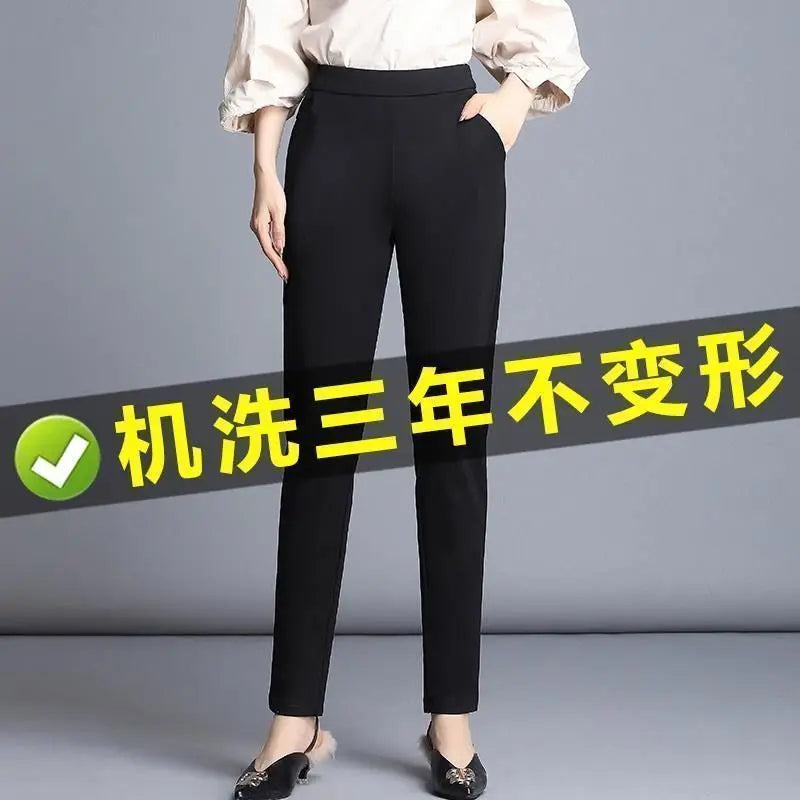 Women’s High-Waist Casual Straight Pants
