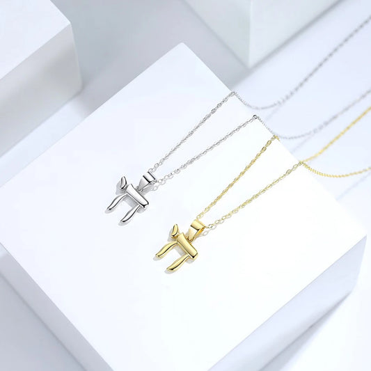 Minimalist Hebrew Chai Necklace – Jewish Life Symbol Pendant for Women & Men.