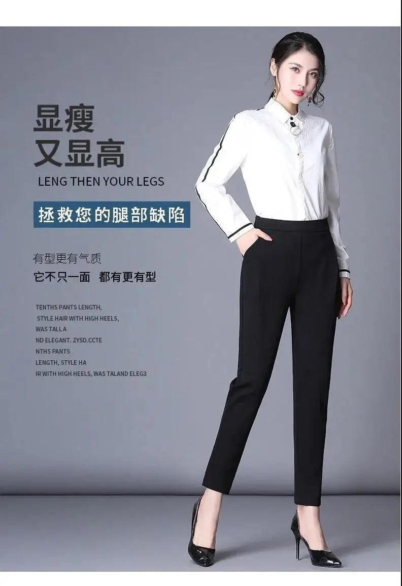 Women’s High-Waist Casual Straight Pants