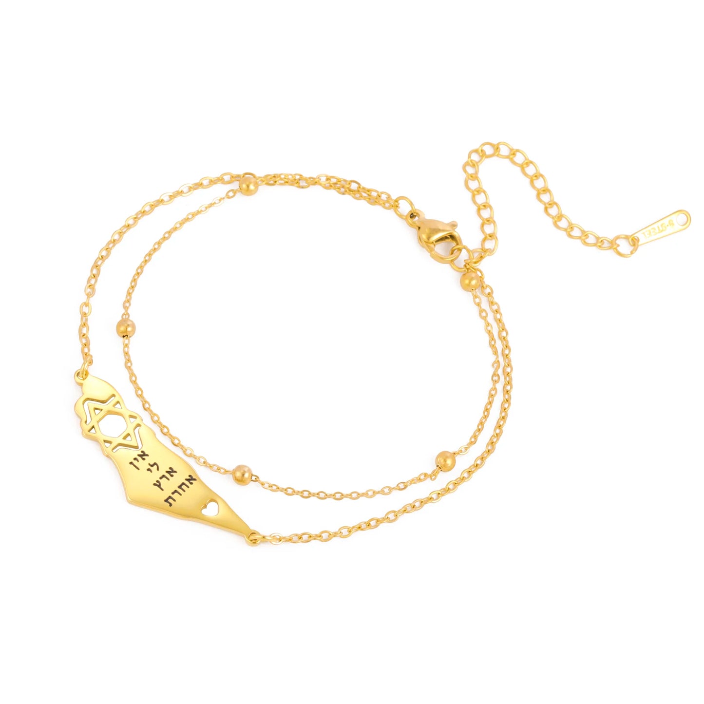 HIPEE Jewish Star of David Map Bracelet – Stainless Steel Unisex Hebrew Israel Jewelry