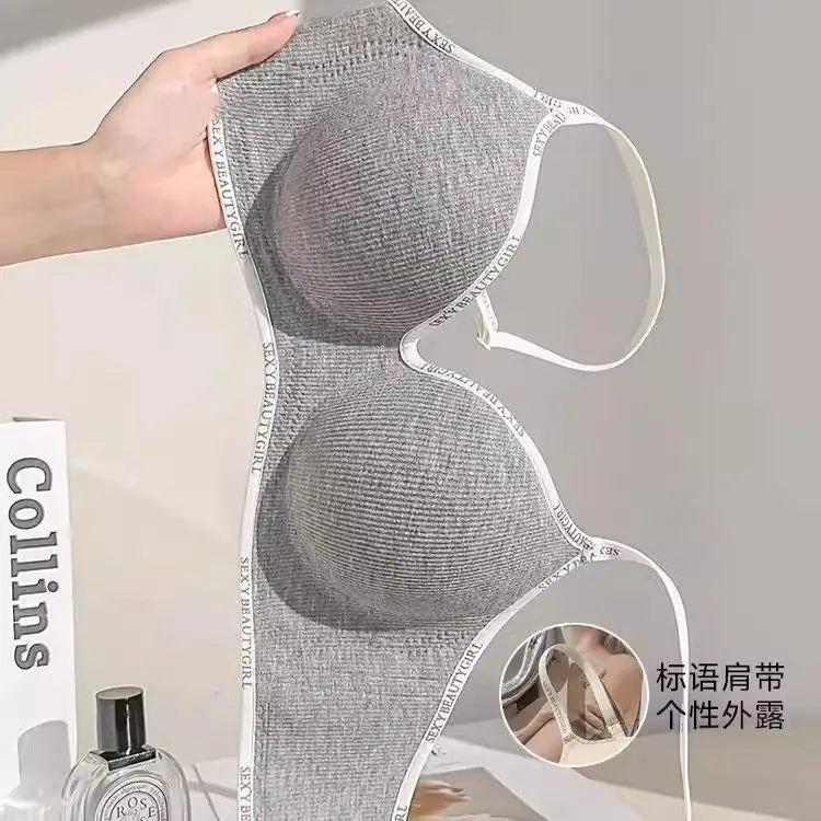 6cm Push-Up Bra – Wireless Seamless Invisible Lift Bra