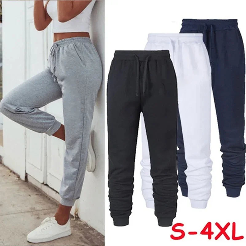 Women’s Sports Joggers – Casual Four-Season Sweatpants 2025