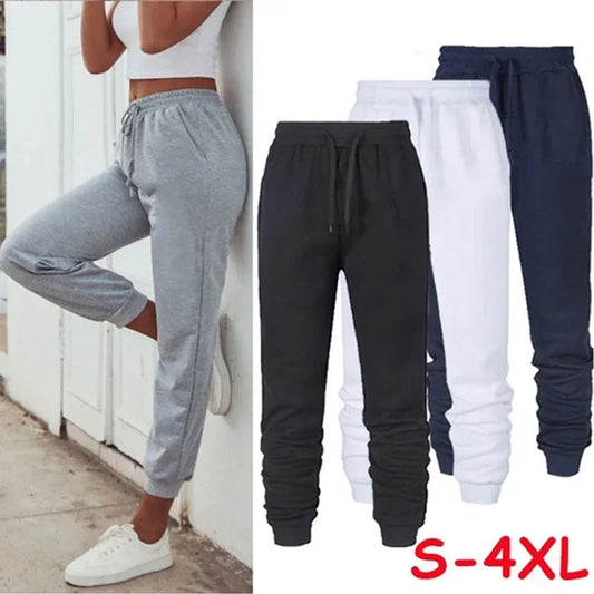 Women’s Sports Joggers – Casual Four-Season Sweatpants 2025