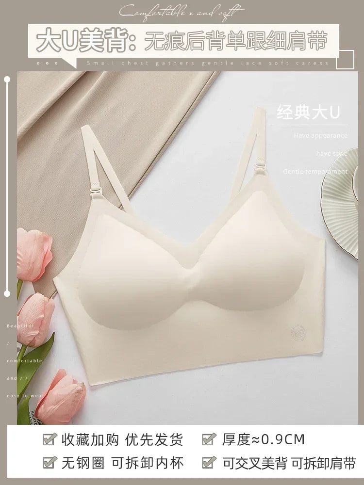 Women’s Backless U-Shaped Seamless Strapless Bra – Thin, Push-Up, Gathered Fit