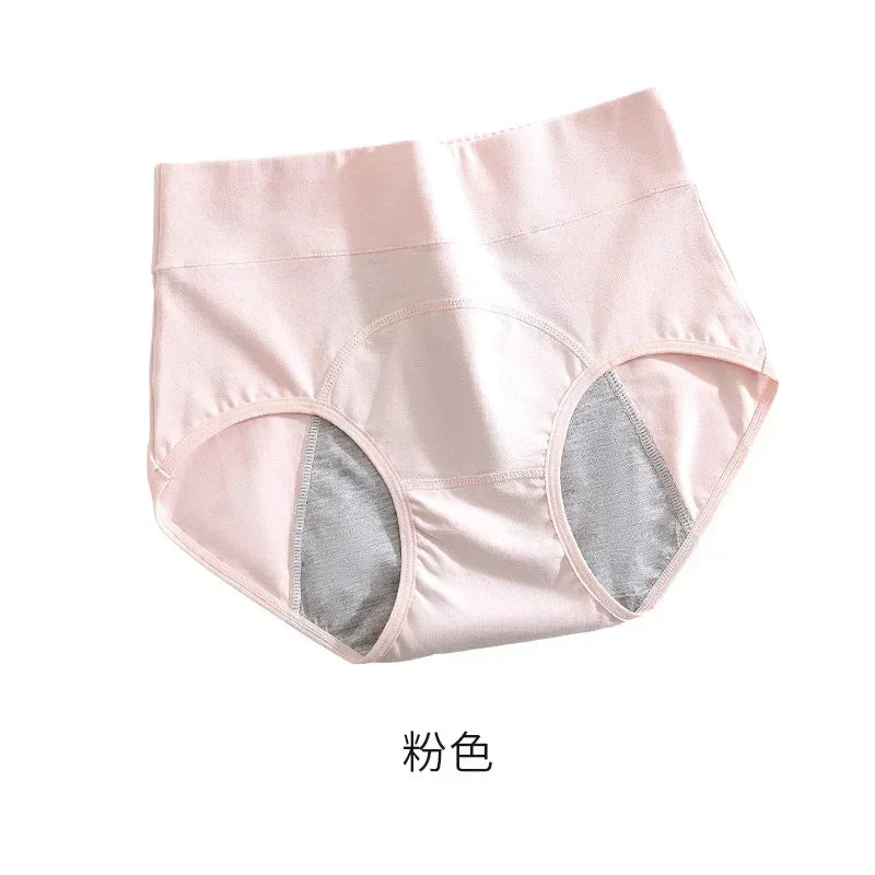 Leak-Proof Menstrual Panties – High-Waist Cotton Period Underwear