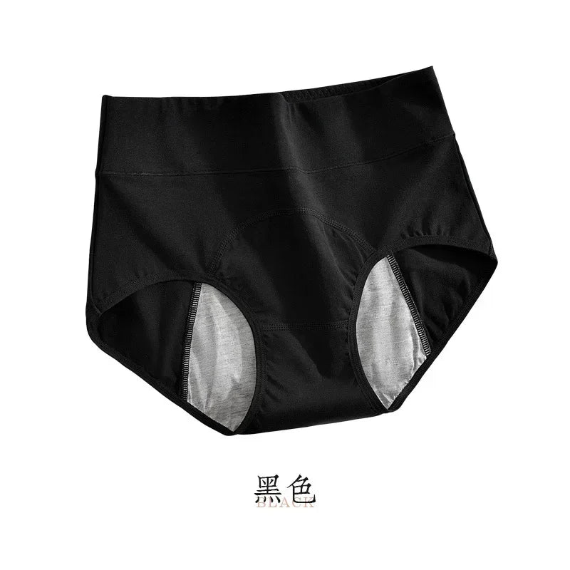 Leak-Proof Menstrual Panties – High-Waist Cotton Period Underwear
