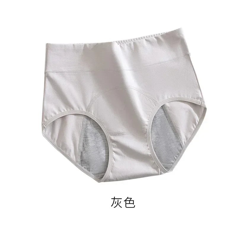 Leak-Proof Menstrual Panties – High-Waist Cotton Period Underwear