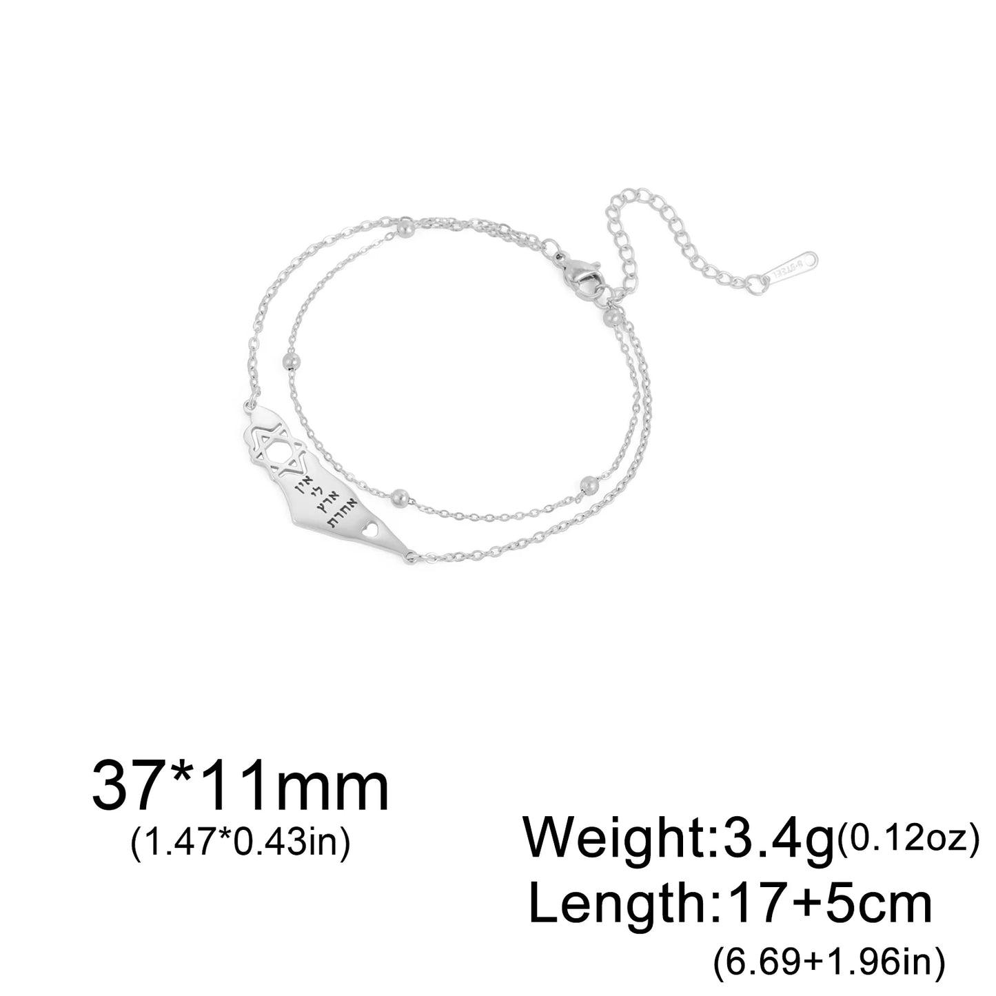 HIPEE Jewish Star of David Map Bracelet – Stainless Steel Unisex Hebrew Israel Jewelry