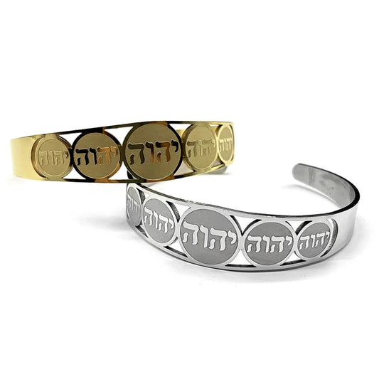Stainless Steel Adjustable Open Bracelet – Jewish & Christian Tetragrammaton Jewelry for Men & Women