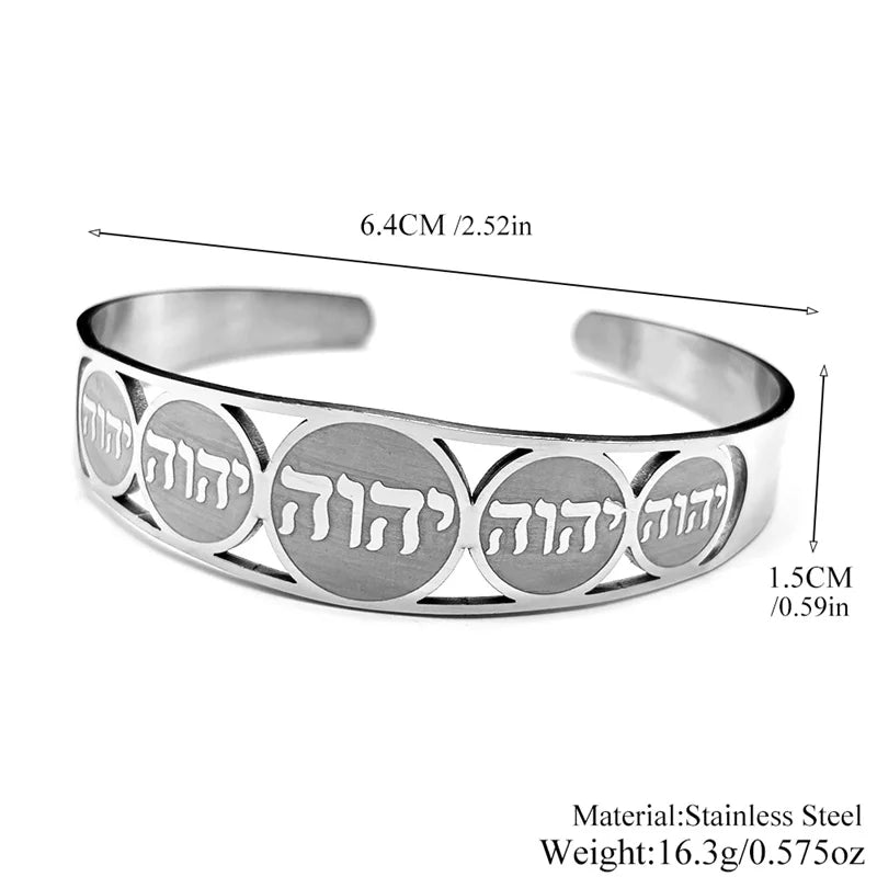 Stainless Steel Adjustable Open Bracelet – Jewish & Christian Tetragrammaton Jewelry for Men & Women