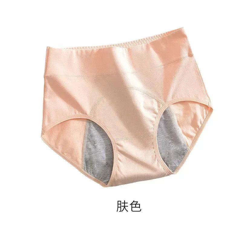 Leak-Proof Menstrual Panties – High-Waist Cotton Period Underwear