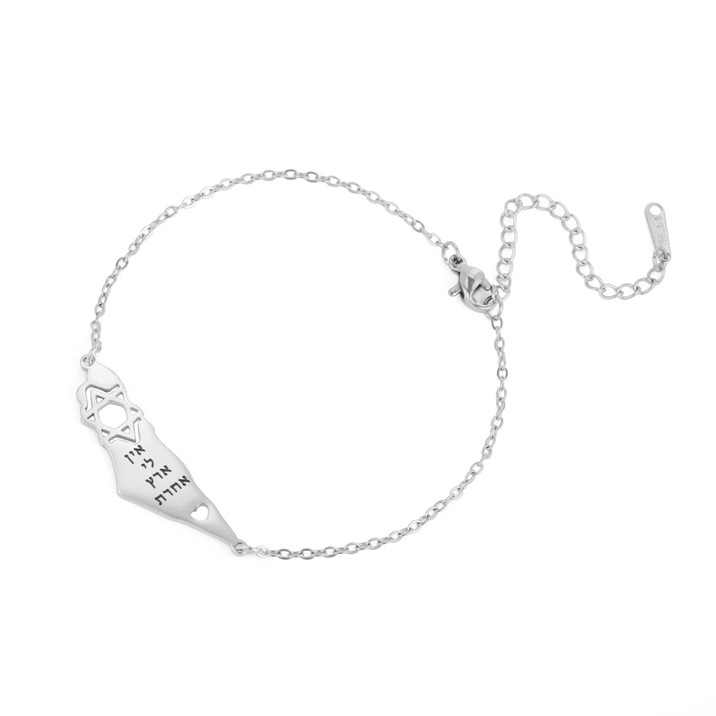 HIPEE Jewish Star of David Map Bracelet – Stainless Steel Unisex Hebrew Israel Jewelry